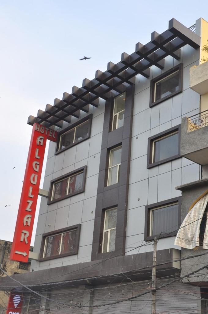 Hotel Al Gulzar Делі Екстер'єр фото